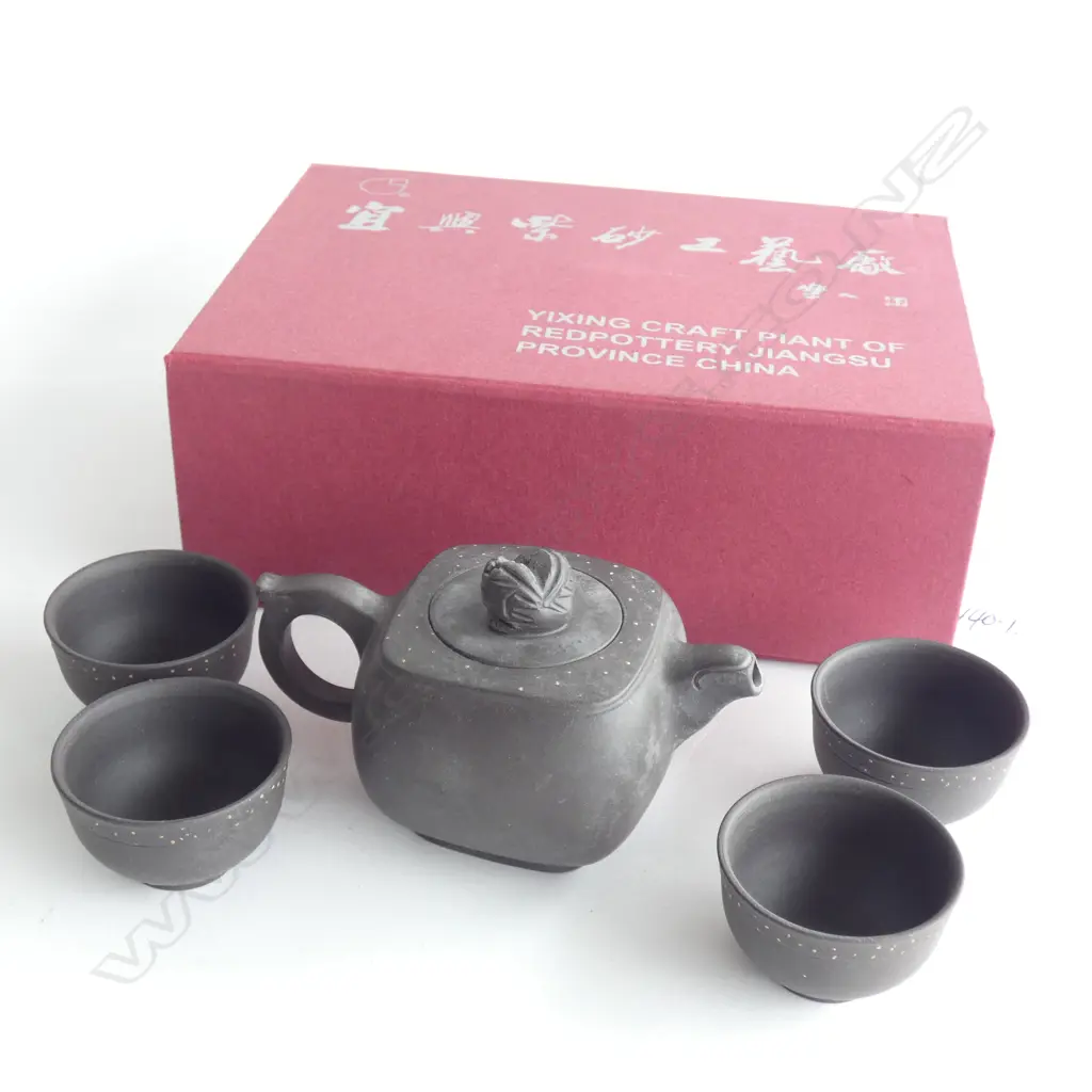 YIXING POTTERY TEAPOT & 4 CUPS BOXED Image 1++