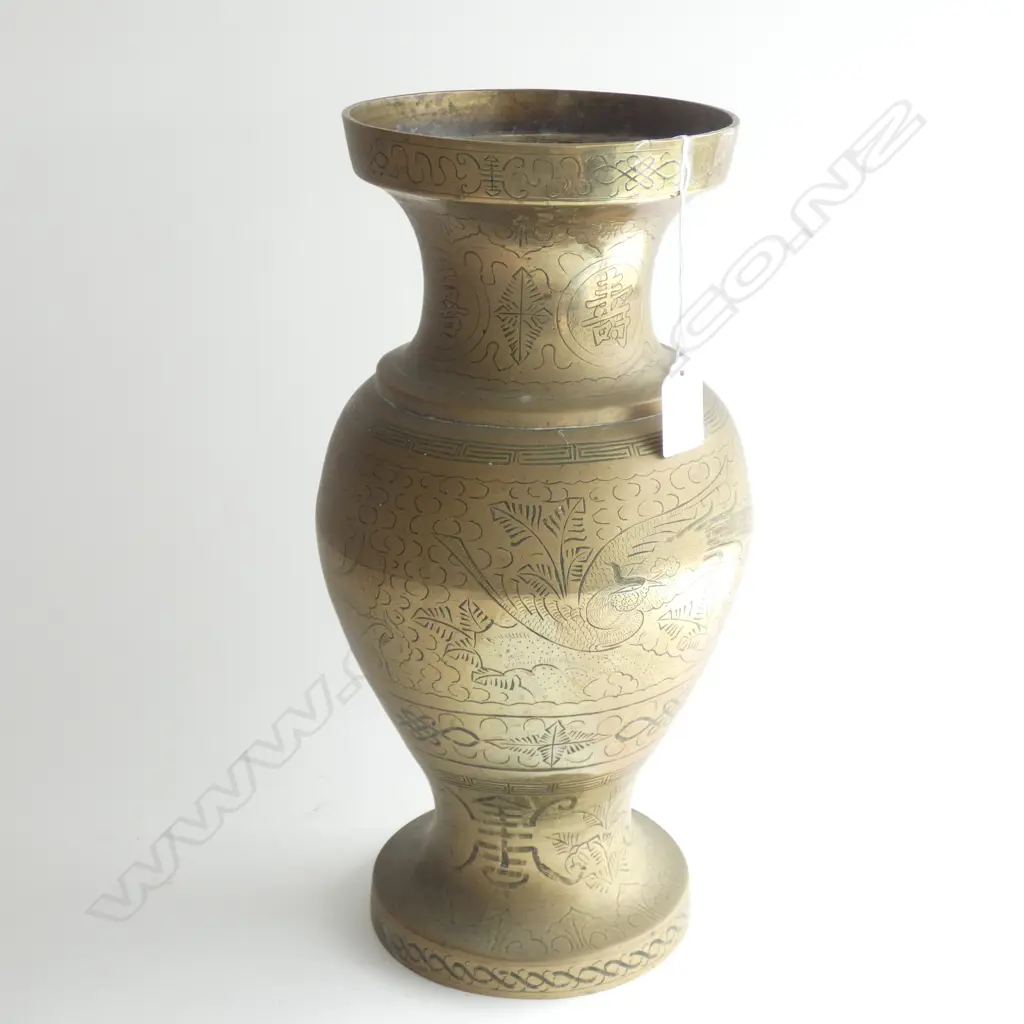 LARGE ORIENTAL BRASS VASE H.350mm Image 1++