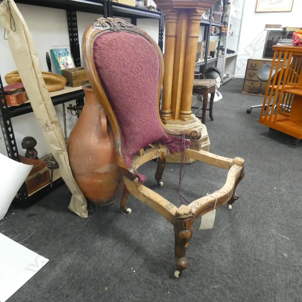 GRANDMOTHER CHAIR AF NO SEAT Image 1++