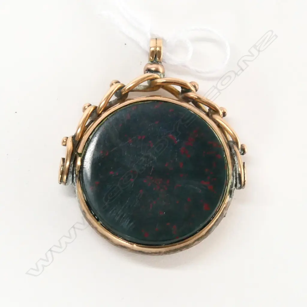 AGATE & BLOODSTONE SPINNER Image 1++