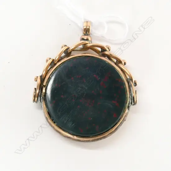 AGATE & BLOODSTONE SPINNER