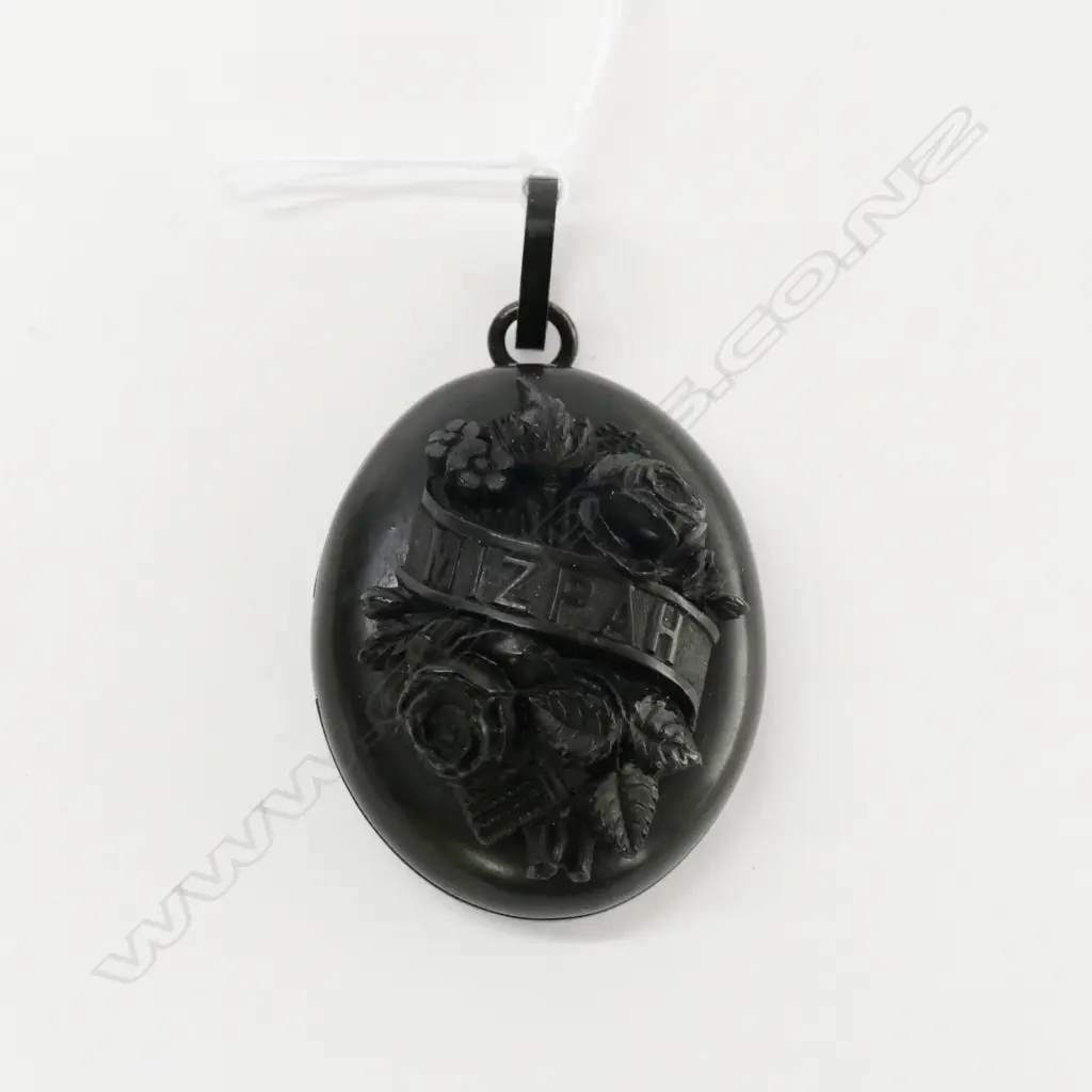 JET "MIZPAH" LOCKET Image 1++