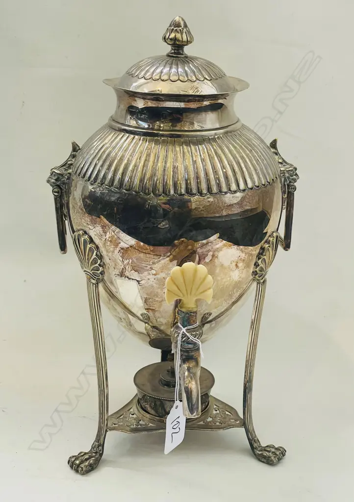 EP SAMOVAR C. 1890 330MM H Image 1++