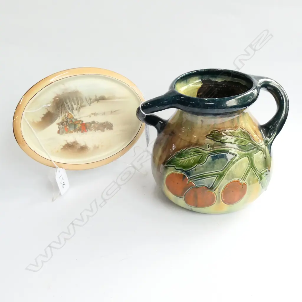 BELGIUM MAJOLICA VASE H.160MM + COACHING SCENE POT LID  Image 1++