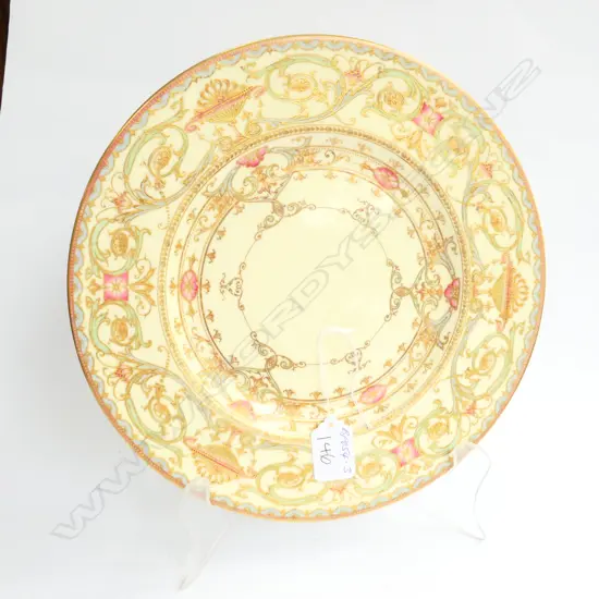 ROYAL WORCESTER PLATE GILDED & PAINTED SWAGS Dia.265mm