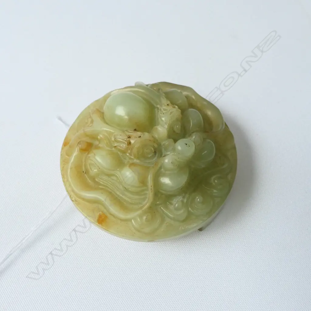 CHINESE GREEN JADE DRAGON MASK BELT BUCKLE. DIA.55mm Image 1++