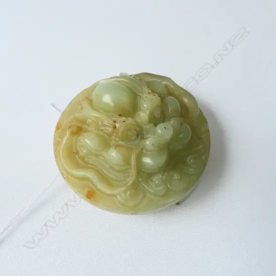 CHINESE GREEN JADE DRAGON MASK BELT BUCKLE. DIA.55mm