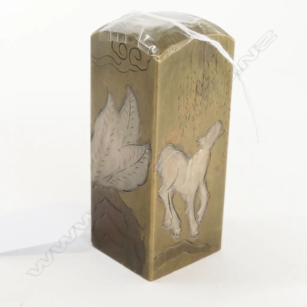 CHINESE SEAL Image 1++