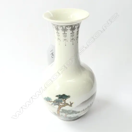 CHINESE PORCELAIN VASE WITH LANDSCAPE. RED SEAL MARK (JINGDEZHEN ZHI?) H.185mm