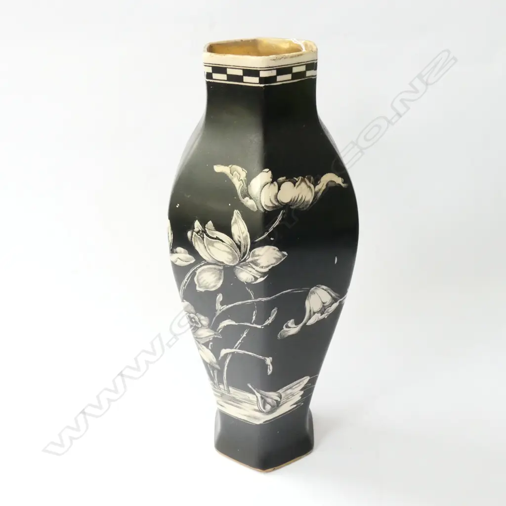 FORESTER AND SONS PHOENIX WARE VASE H 240 MM A/F Image 1++