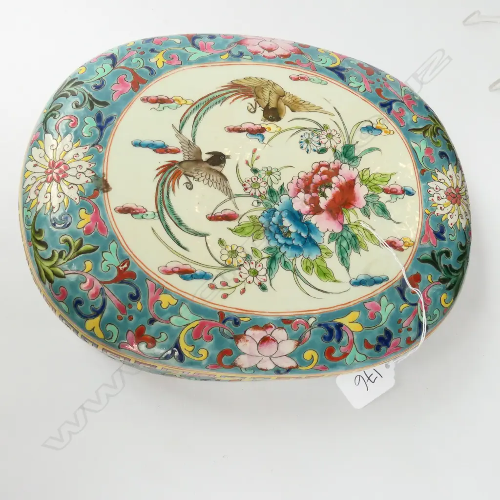 CHINESE BOWL + COVER A/F Image 1++