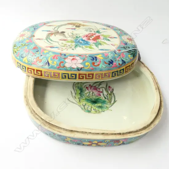 CHINESE BOWL + COVER A/F