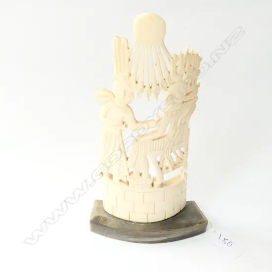 IVORY FIGURE H.215MM