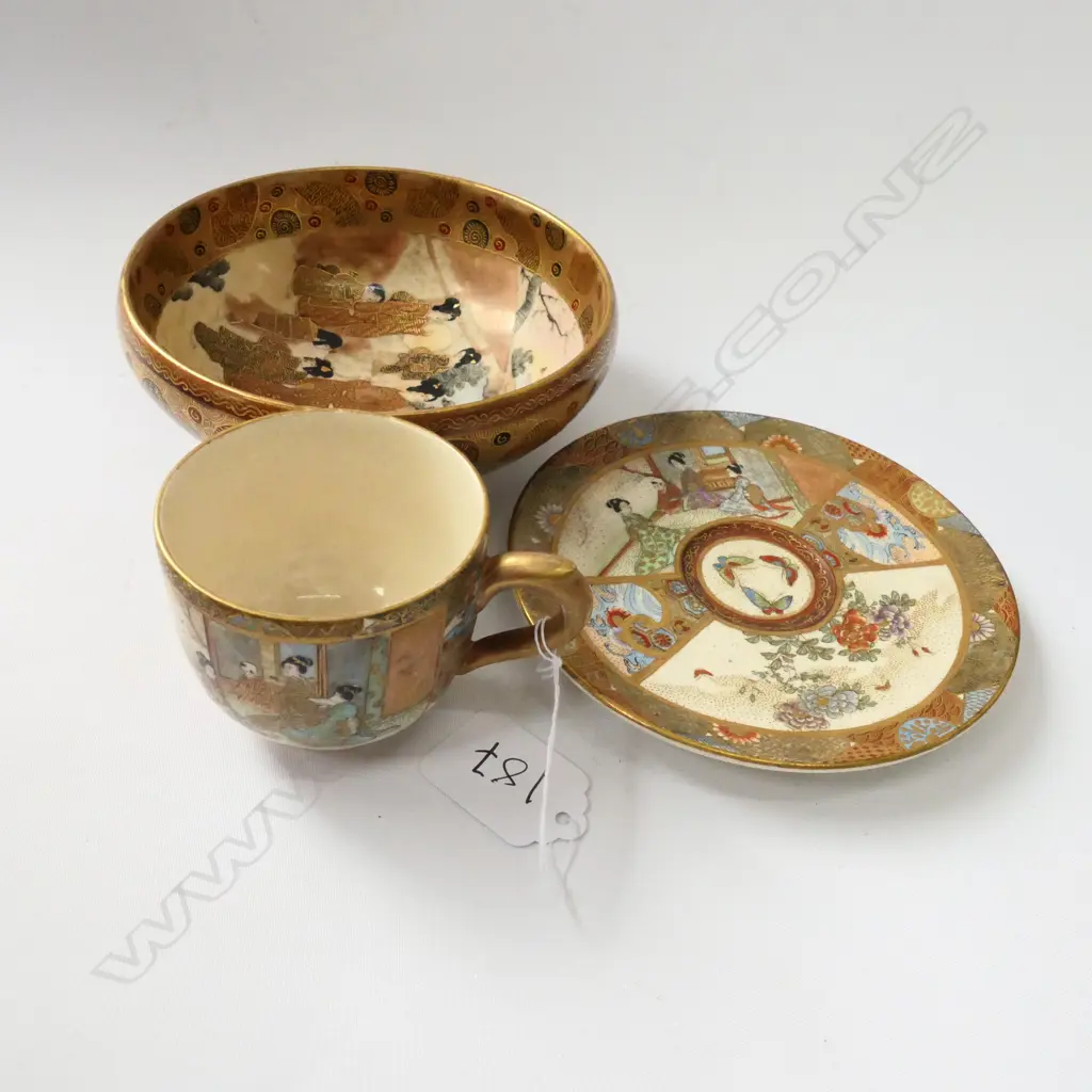 2X MEJI SATSUMA CUP + SAUCER + BOWL TALLEST Image 1++