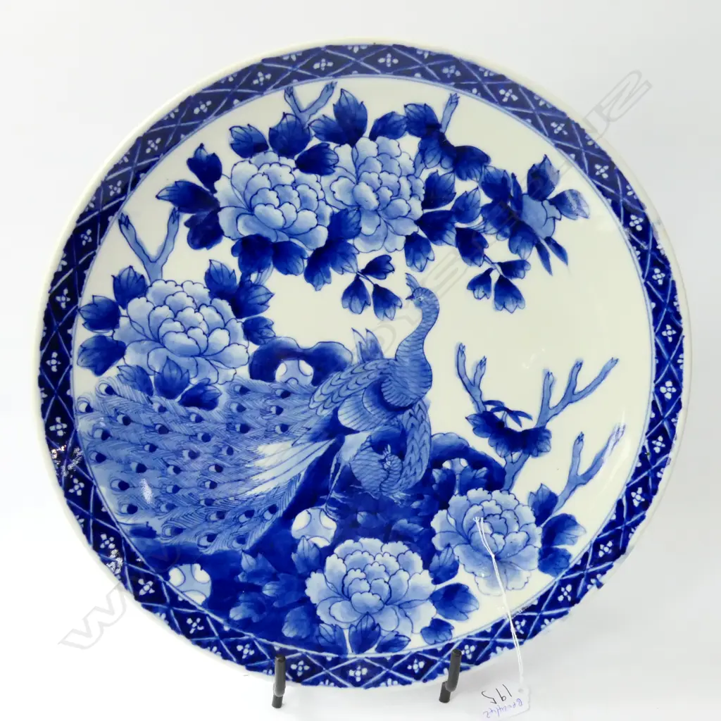 CHINESE B+W CHARGER D 330 MM Image 1++