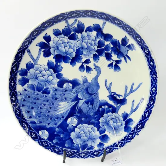 CHINESE B+W CHARGER D 330 MM