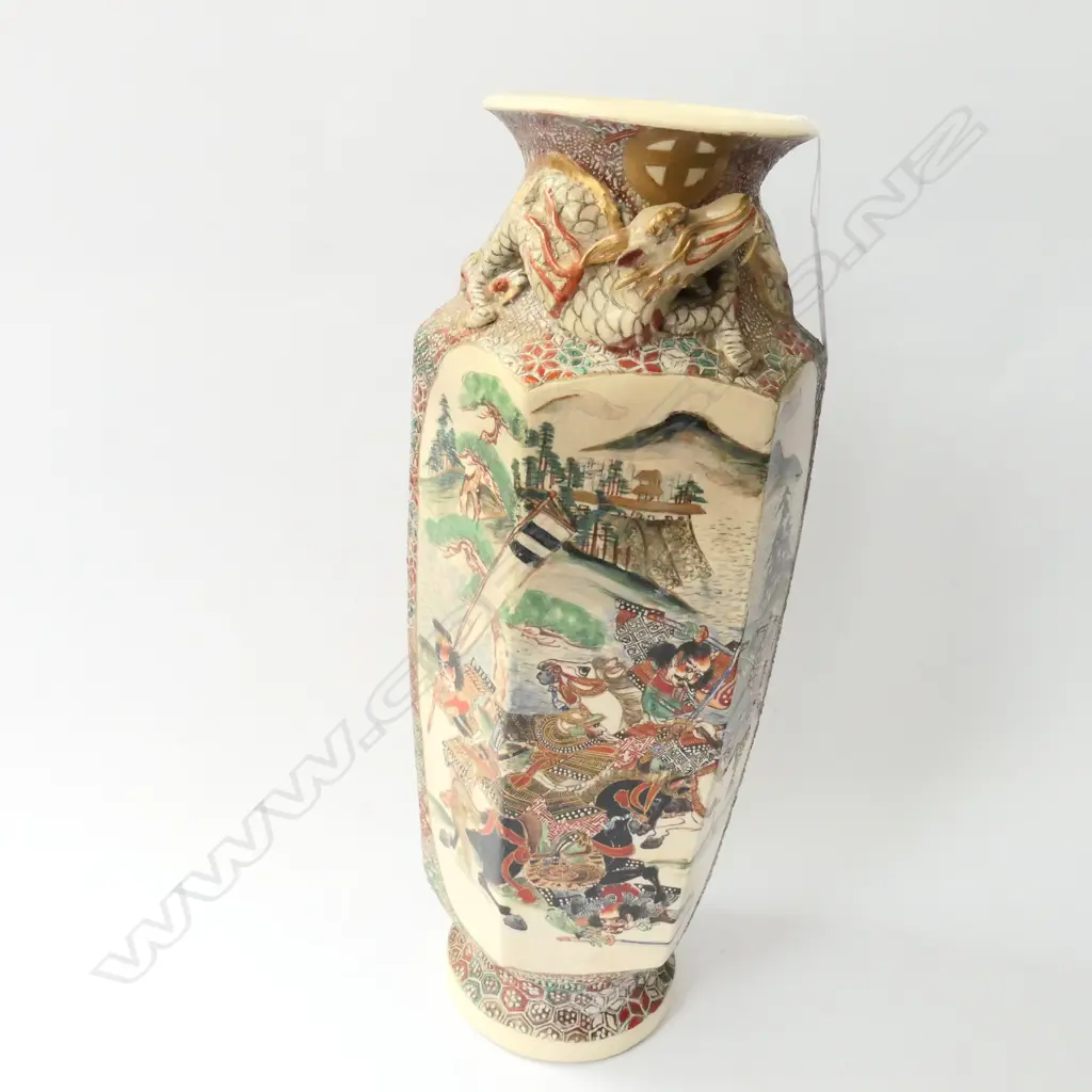 SATSUMA VASE 300MM H Image 1++