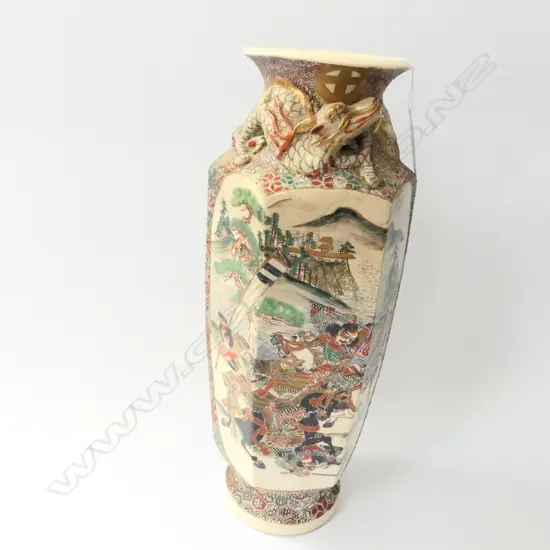 SATSUMA VASE 300MM H