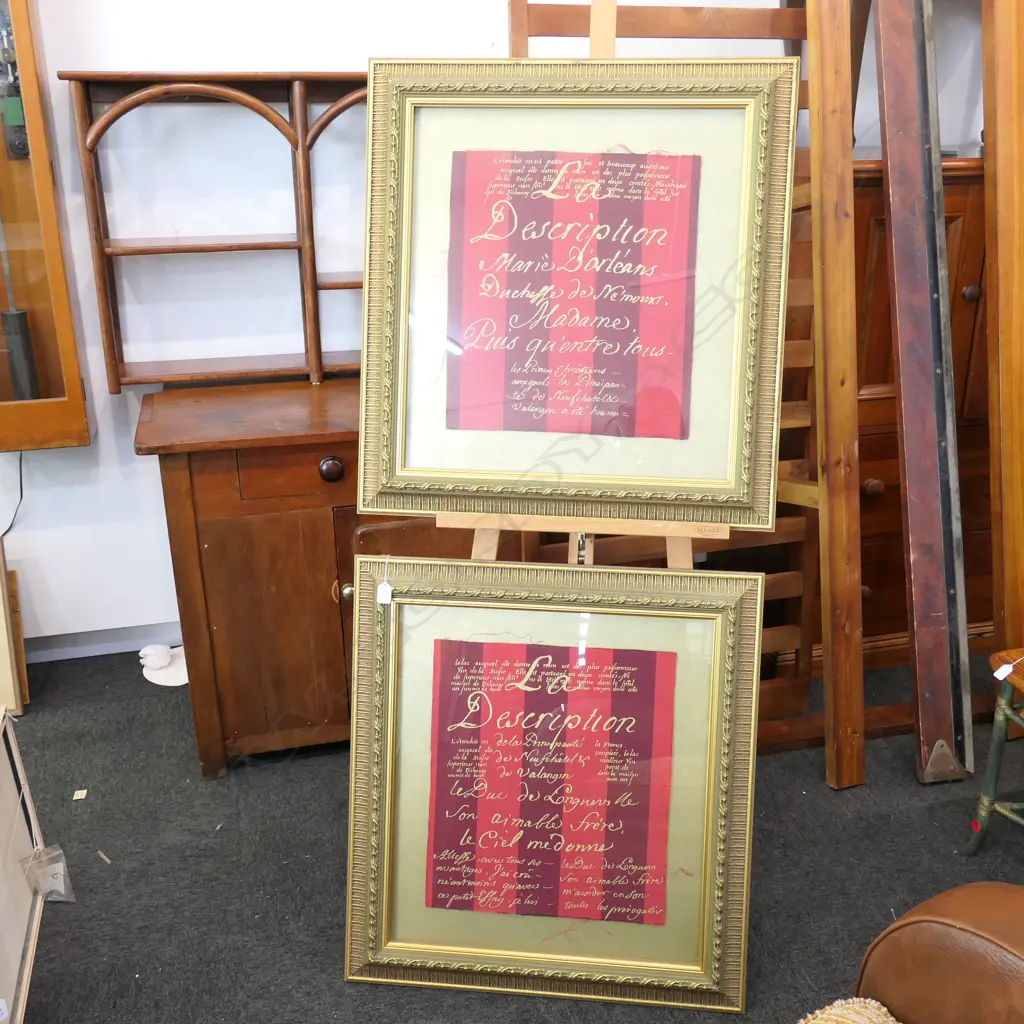 PR GILT FRAMED FRENCH FABRIC 720MM W 780MM H Image 1++