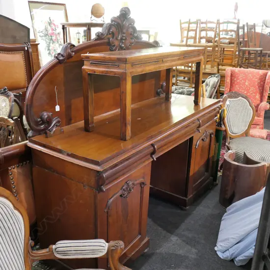 VICT. FLAME MAHOGANY TWIN PEDESTAL SIDEBOARD 