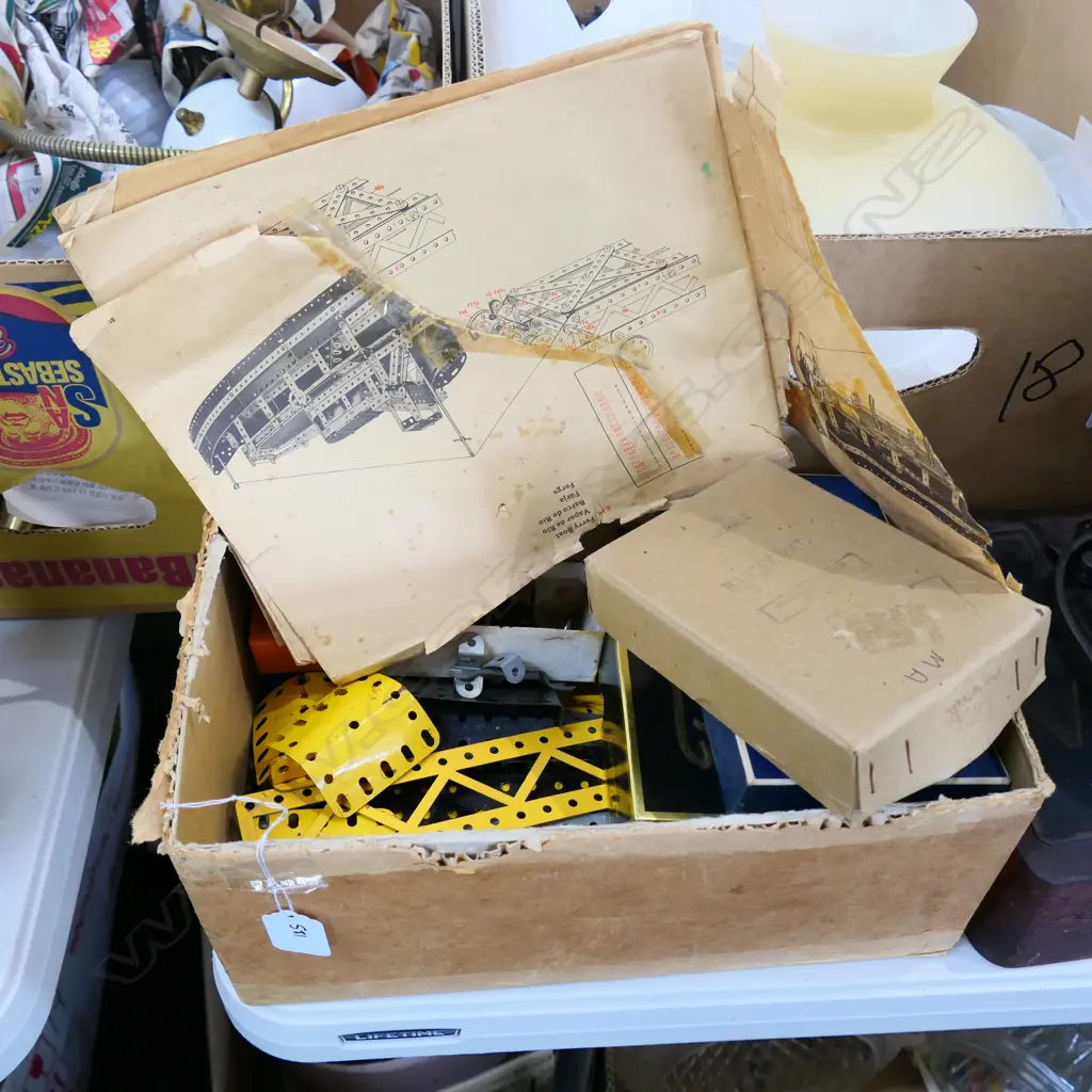 MECCANO SET Image 1++