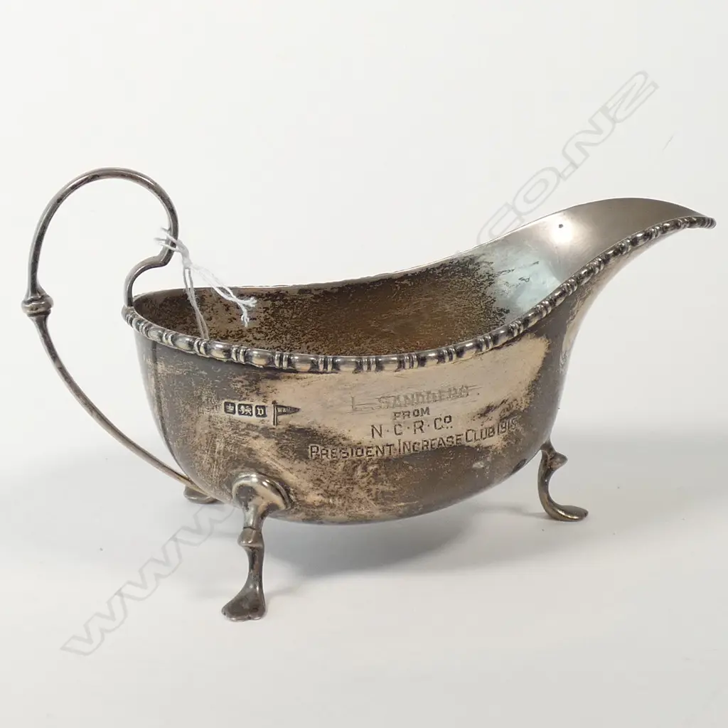 SILVER GRAVY JUG BEAD EDGE. Sheff. 1894 Image 1++