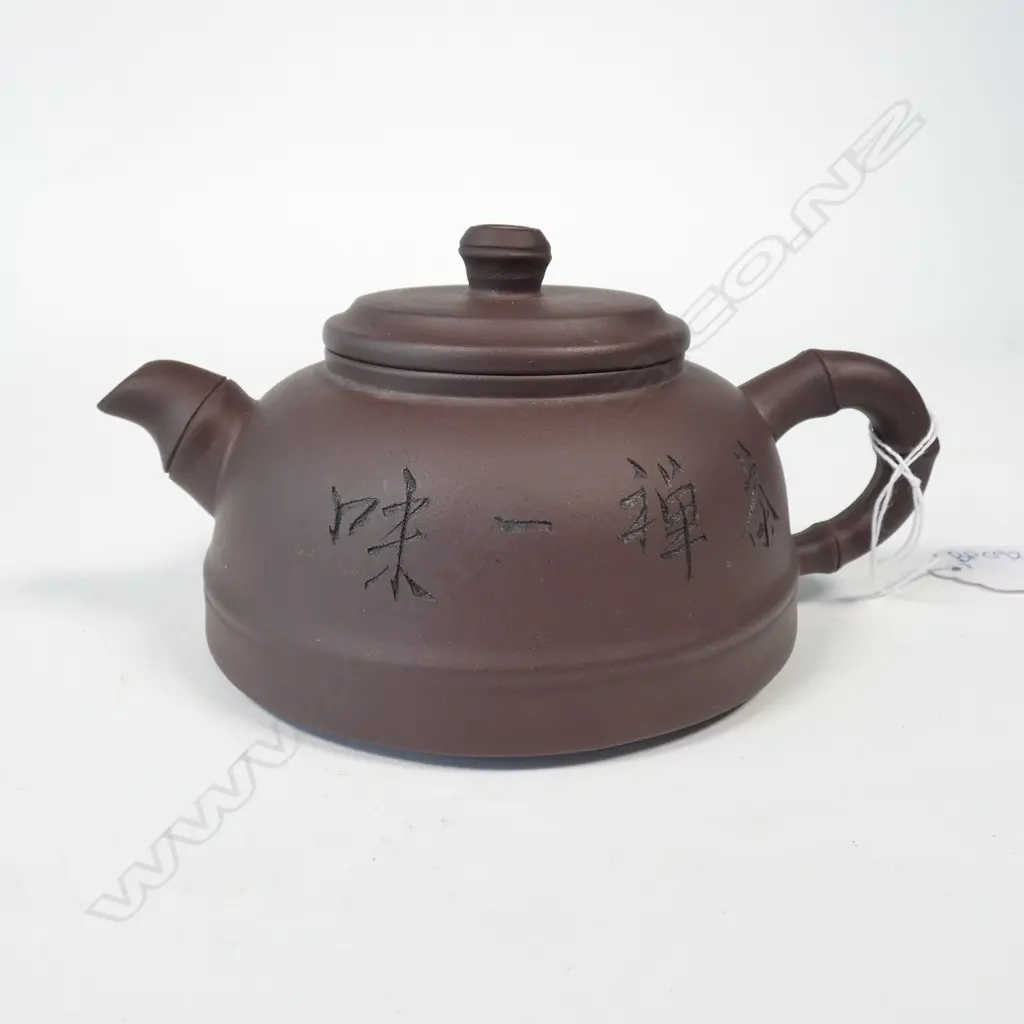 YIXINGWARE TEAPOT L. 145MM  Image 1++