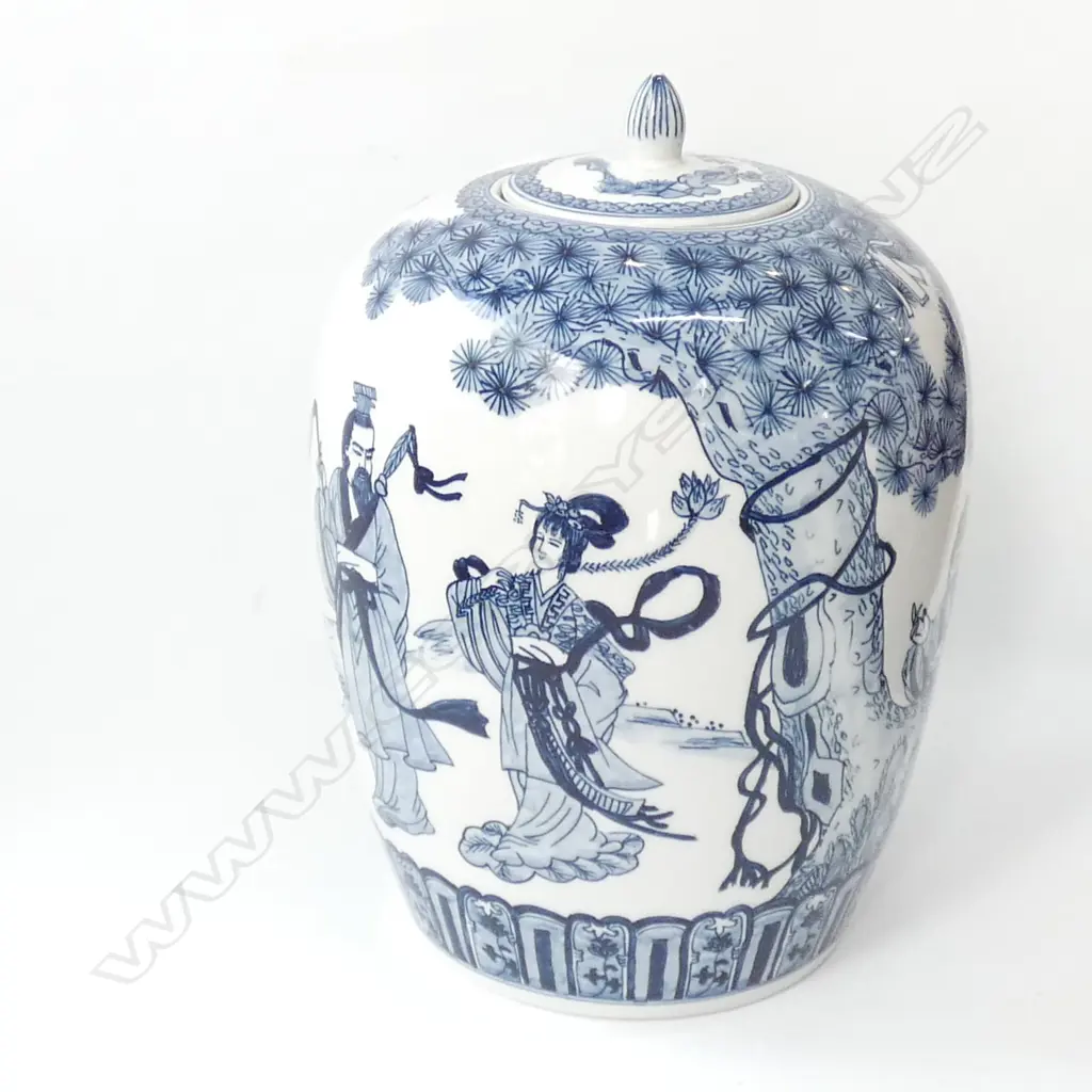 LARGE CHINESE GINGER JAR 330MM H Image 1++