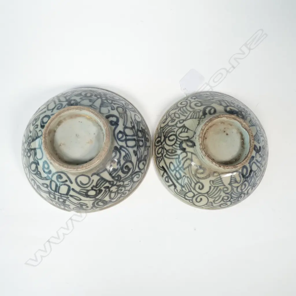 2 KITCHEN MING BOWLS DIA.155MM Image 1++