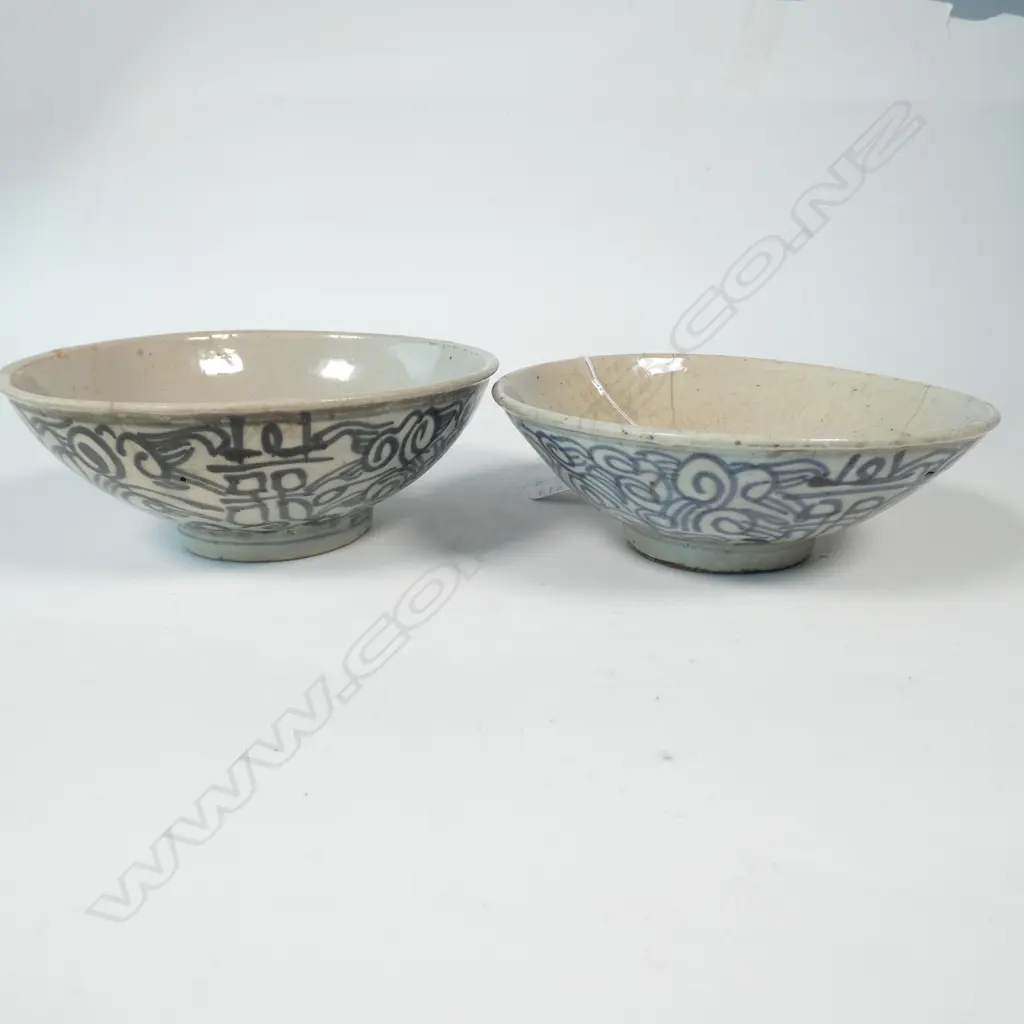 2 KITCHEN MING BOWLS DIA.155MM Image 1++