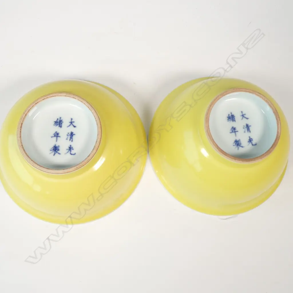 PAIR OF CHINESE EGG YOLK YELLOW BOWLS WITH GUANGXU MARKS (MUSEUM COPIES) Image 1++