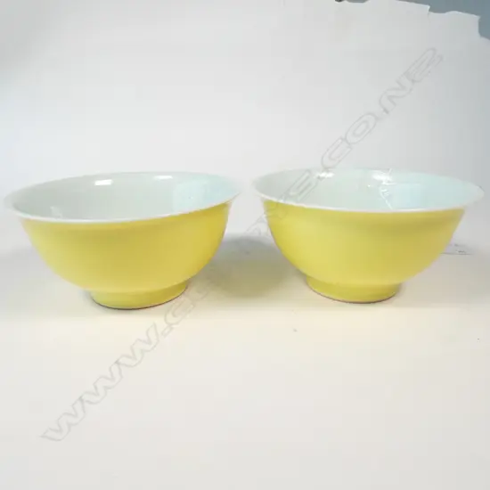 PAIR OF CHINESE EGG YOLK YELLOW BOWLS WITH GUANGXU MARKS (MUSEUM COPIES)