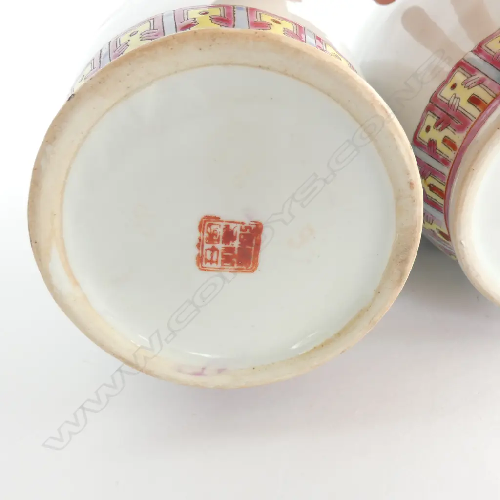 PR FAMILLE ROSE VASES H. 315MM Image 1++