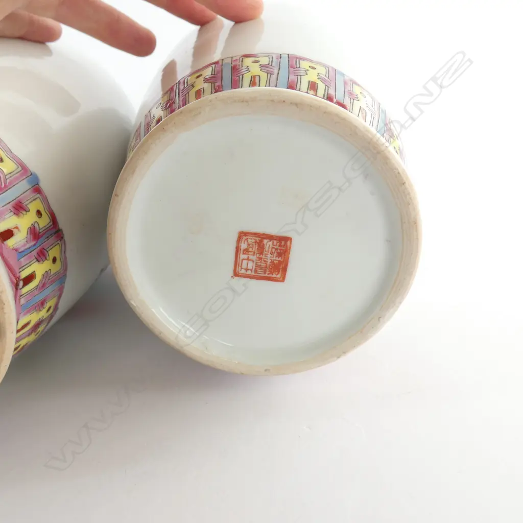 PR FAMILLE ROSE VASES H. 315MM Image 1++