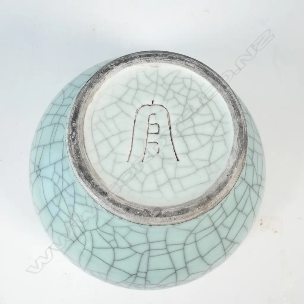CRACKLE VASE H. 175MM  Image 1++