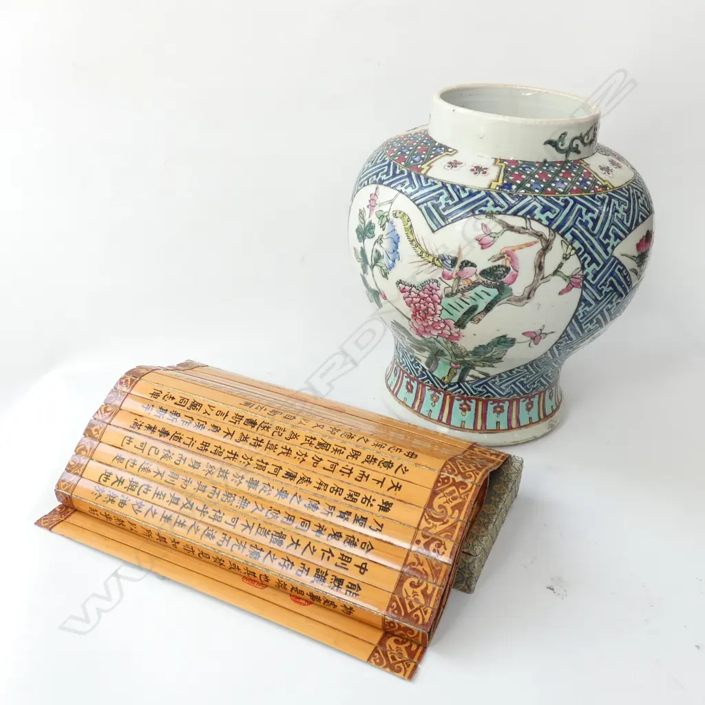 CHINESE VASE + BAMBOO MATT H260 MM Image 1++