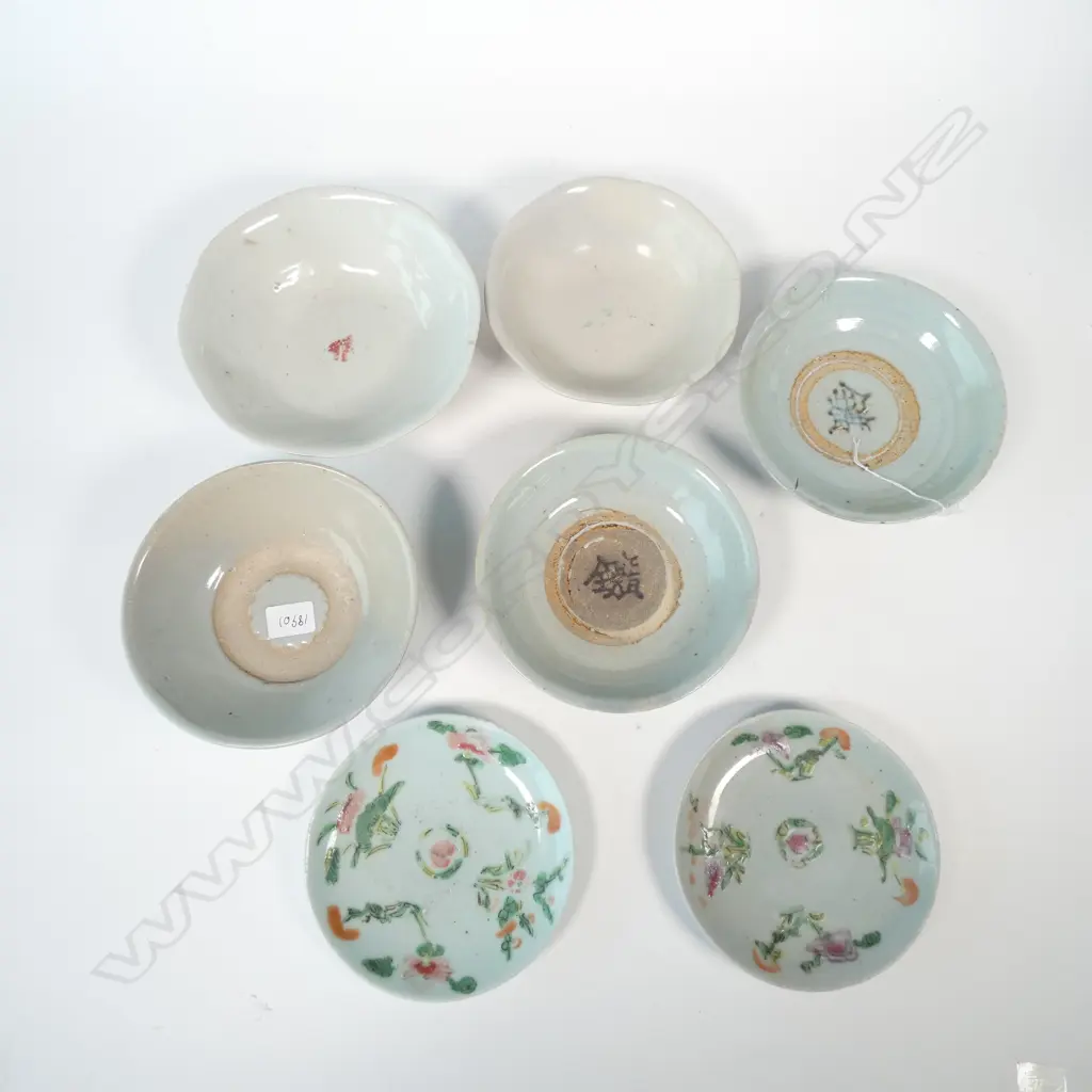 7 CHINESE ANTIQUE SMALL CELADON ETC DISHES Image 1++