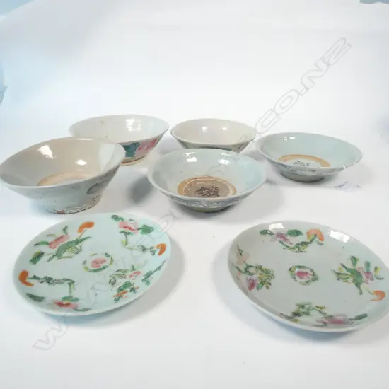 7 CHINESE ANTIQUE SMALL CELADON ETC DISHES