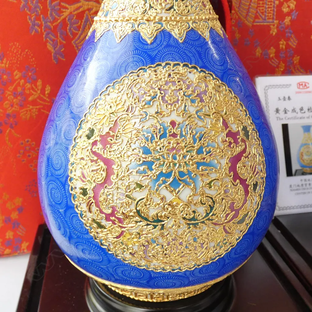 PR GILDED CHINESE VASES WITH BOXES H. 220MM NOT INCL. BASE Image 1++