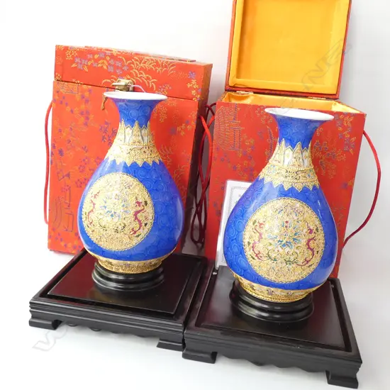 PR GILDED CHINESE VASES WITH BOXES H. 220MM NOT INCL. BASE