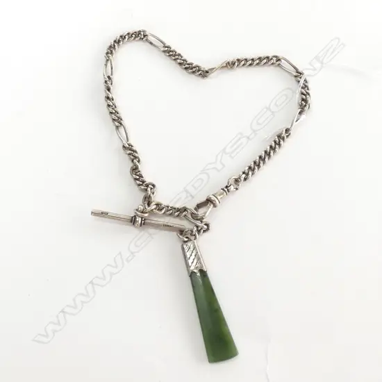 STG SILVER FOB CURB AND FANCY LINKS WITH GREENSTONE 