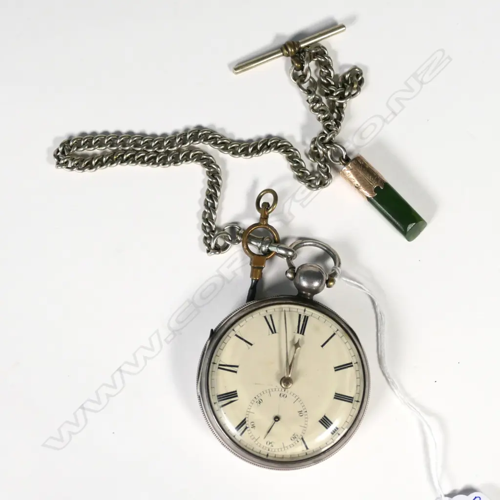 STG SILVER CASED POCKET WATCH CHESTER 1828 SILVER CHAIN AND GREENSTONE + 9CT GOLD PENDANT Image 1++