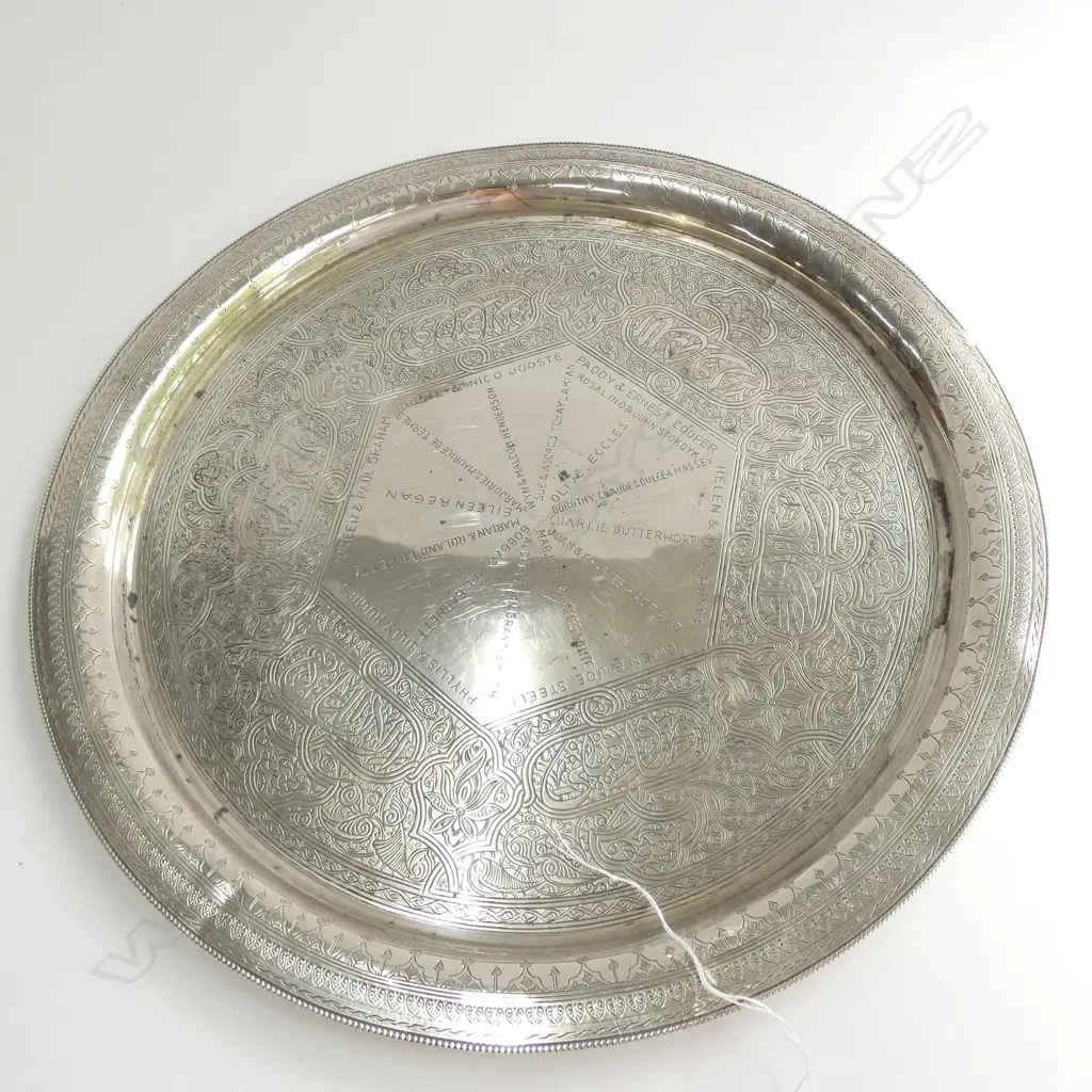 EGYPTIAN SILVER TRAY 325MM DIA 550 GR Image 1++