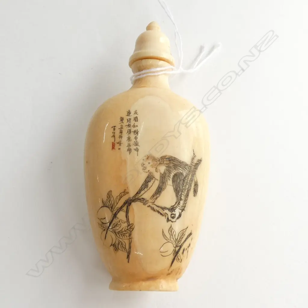 ORIENTAL CARVED IVORY SNUFF BOTTLE.... Image 1++
