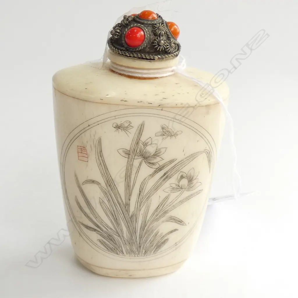 JAPANESE CARVED BONE SNUFF BOTTLE ENGRAVED COPULATION Image 1++