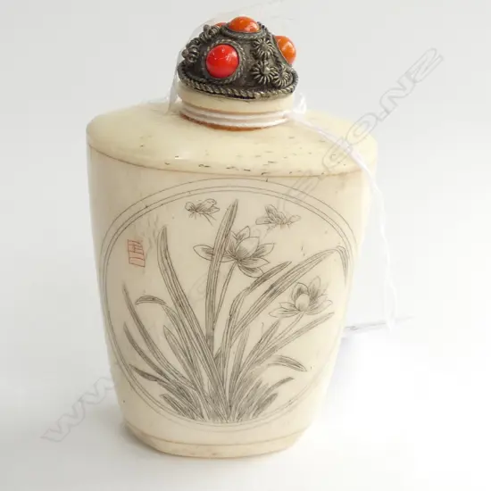 JAPANESE CARVED BONE SNUFF BOTTLE ENGRAVED COPULATION