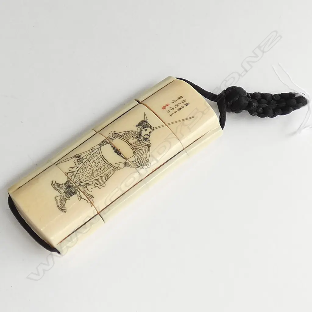 JAPANESE FINELY CARVED IVORY INRO... Image 1++
