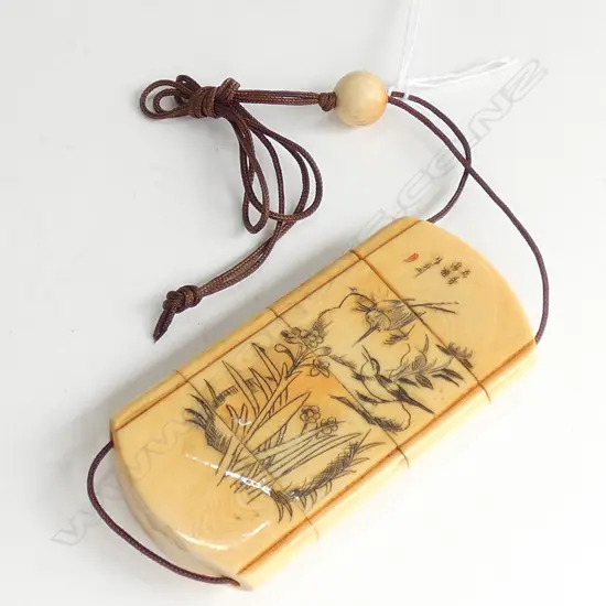 JAPANESE FINELY CARVED IVORY INRO...