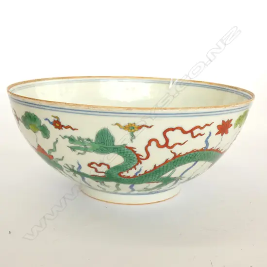 CHINESE EGG SHELL PORCELAIN BOWL GREEN DRAGON Dia.205mm