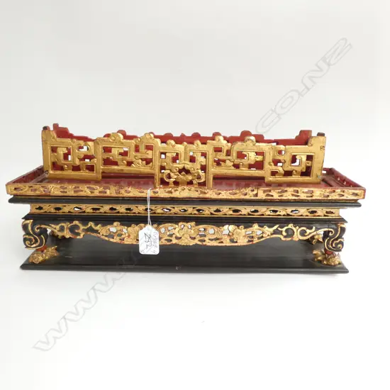 2 OLD CHINESE CARVED EBONISED & GILDED STANDS...